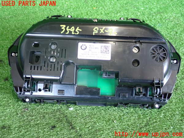 2UPJ-35956170]BMW X1(AD20)スピードメーター 中古 (F48)_m0003.jpg