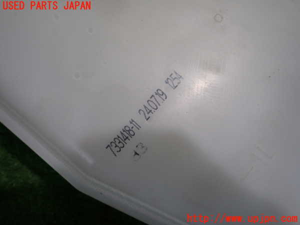 2UPJ-35956791]BMW X1(AD20)ウォッシャータンク1 中古 (F48)_m0004.jpg