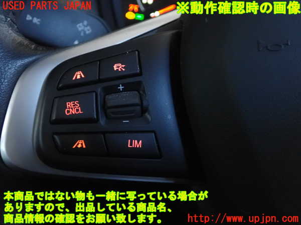 2UPJ-35957855]BMW X1(AD20)ステアリングホイール 中古 (F48)_m0004.jpg