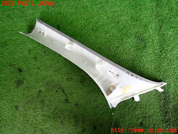 2UPJ-35957655]BMW X1(AD20)右フロントピラートリム 中古 (F48)_m0002.jpg