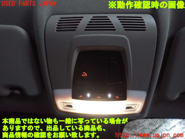 2UPJ-35956411]BMW X1(AD20)ルームランプ1 (真中 1列目) 中古 (F48)_m0002.jpg