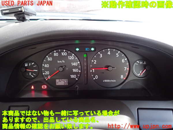 2UPJ-35966170]セフィーロ(A33)スピードメーター 中古_m0004.jpg