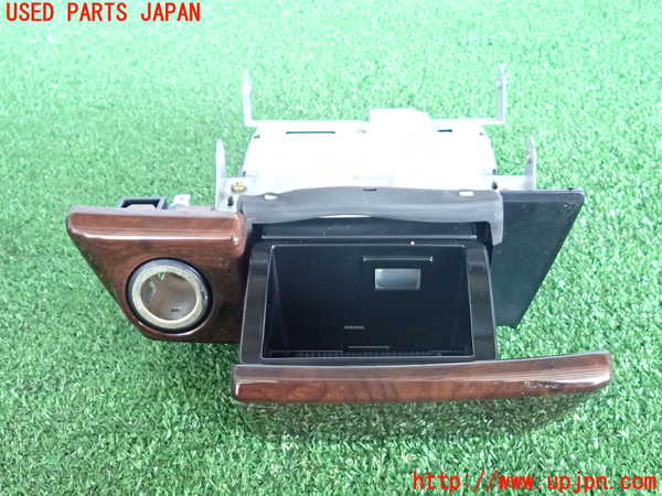 2UPJ-35967821]セフィーロ(A33)灰皿1 中古_m0003.jpg
