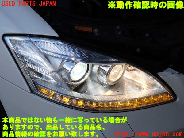 2UPJ-35971130]ベンツ S350(221057)(W221)右ヘッドライト HID 中古_m0005.jpg