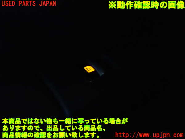 2UPJ-35976245]ベンツ S350(221057)(W221)左前パワーウィンドウスイッチ 中古_m0003.jpg