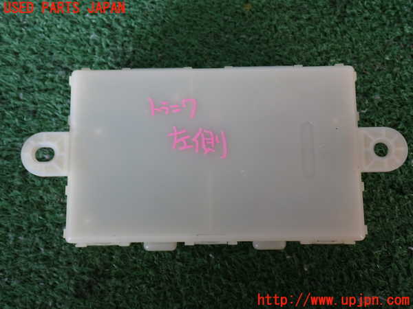 2UPJ-35976149]ベンツ S350(221057)(W221)コンピューター4 (A 221 900 69 03) 中古_m0003.jpg