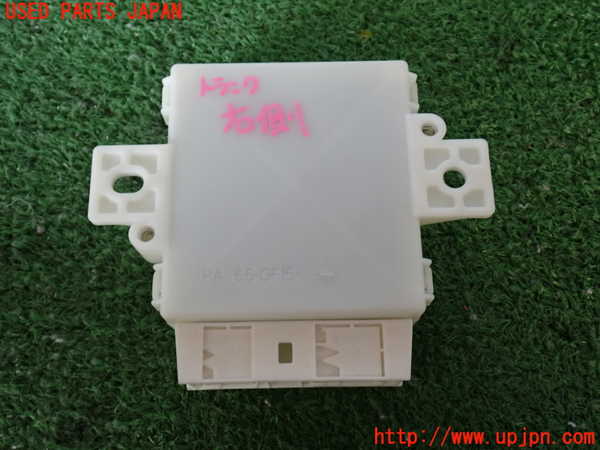 2UPJ-35976152]ベンツ S350(221057)(W221)コンピューター7 (A 221 900 08 04) 中古_m0003.jpg