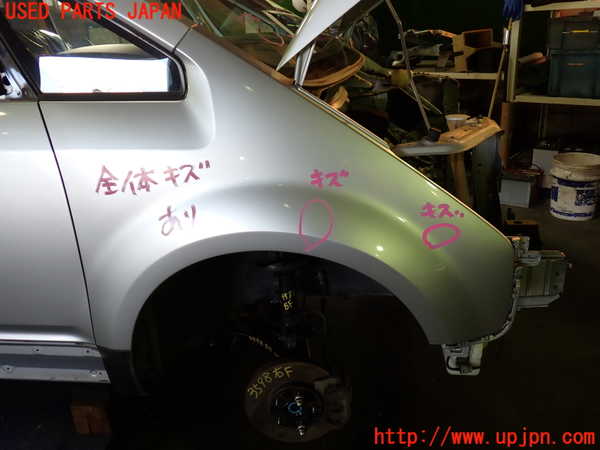 1UPJ-35981080]デリカD：5(CV5W)右前フェンダー 中古_m0001.jpg