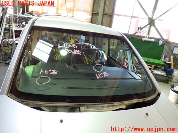 1UPJ-35981195]デリカD：5(CV5W)フロントガラス 中古(M334)_m0001.jpg