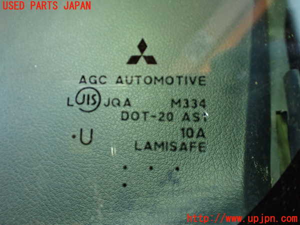 1UPJ-35981195]デリカD：5(CV5W)フロントガラス 中古(M334)_m0004.jpg