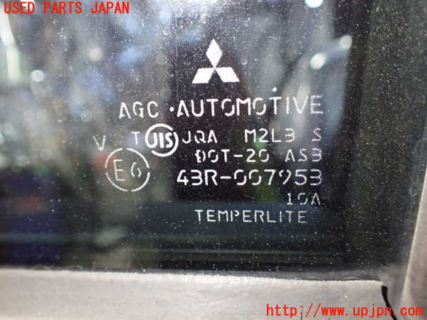 1UPJ-35981320]デリカD：5(CV5W)左後ドア 中古(43R-007953 M2L3)_m0004.jpg