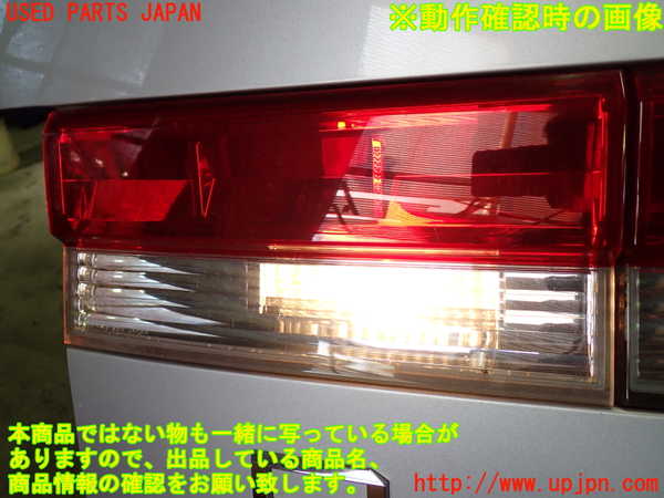 1UPJ-35981552]デリカD：5(CV5W)左リアフィニッシャー 中古_m0004.jpg