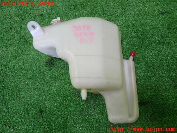 1UPJ-35982410]デリカD：5(CV5W)ラジエータータンク 中古_m0001.jpg