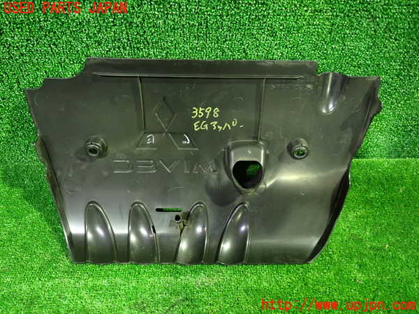 1UPJ-35982160]デリカD：5(CV5W)エンジンアッパーカバー 中古_m0002.jpg