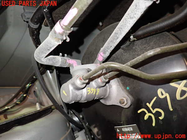 1UPJ-35984050]デリカD：5(CV5W)ブレーキマスターシリンダー 中古_m0001.jpg