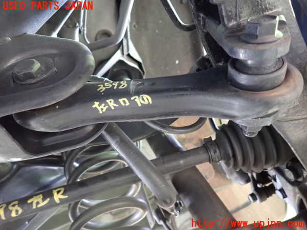1UPJ-35985226]デリカD：5(CV5W)左リアロアアーム1 中古_m0001.jpg