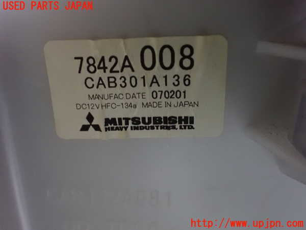 1UPJ-35986082]デリカD：5(CV5W)エバポレーター2 中古_m0004.jpg