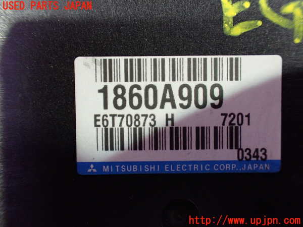1UPJ-35986110]デリカD：5(CV5W)エンジンコンピューター 中古_m0002.jpg