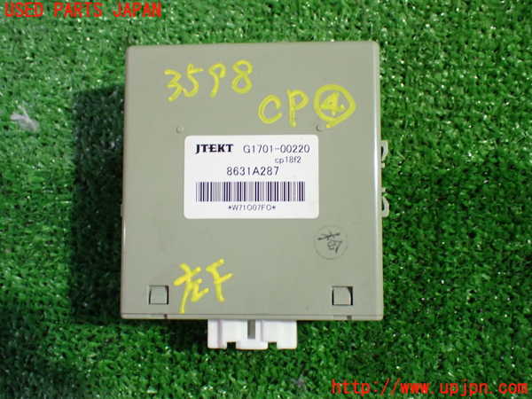 1UPJ-35986149]デリカD：5(CV5W)コンピューター4 中古_m0001.jpg