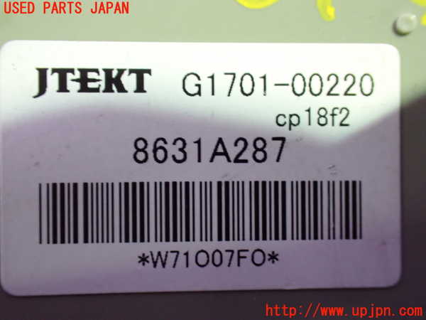 1UPJ-35986149]デリカD：5(CV5W)コンピューター4 中古_m0003.jpg