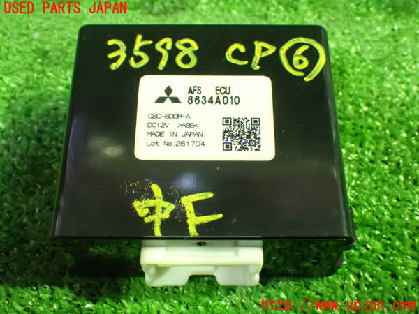 1UPJ-35986151]デリカD：5(CV5W)コンピューター6 中古_m0001.jpg