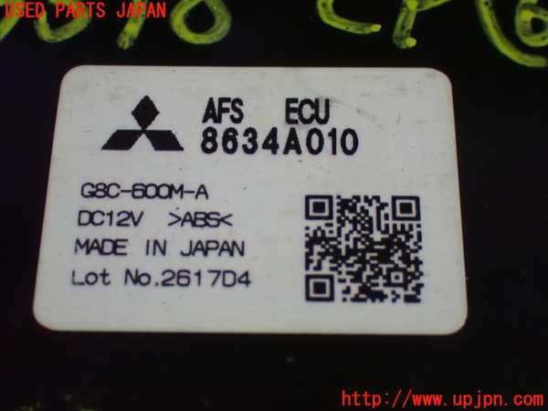 1UPJ-35986151]デリカD：5(CV5W)コンピューター6 中古_m0003.jpg
