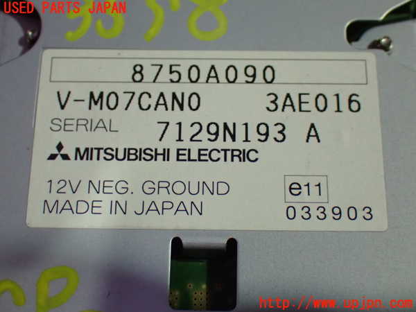 1UPJ-35986152]デリカD：5(CV5W)コンピューター7 中古_m0003.jpg