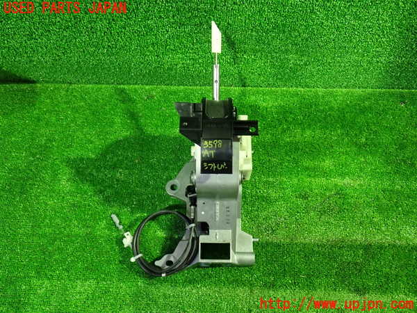 1UPJ-35987555]デリカD：5(CV5W)ATシフトレバー 中古_m0001.jpg
