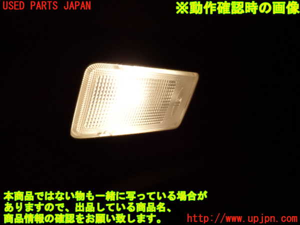 1UPJ-35986413]デリカD：5(CV5W)ルームランプ3 (3列目天井) 中古_m0003.jpg