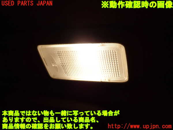 1UPJ-35986413]デリカD：5(CV5W)ルームランプ3 (3列目天井) 中古_m0004.jpg