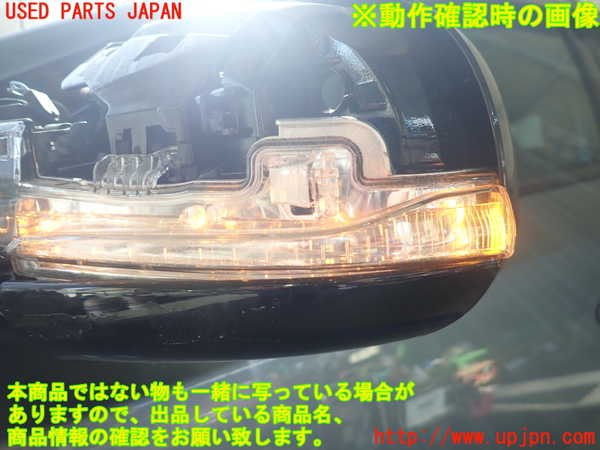 1UPJ-35991212]ボルボ・V40 クロスカントリー(MB420XC)左ドアミラー ジャンク_m0003.jpg