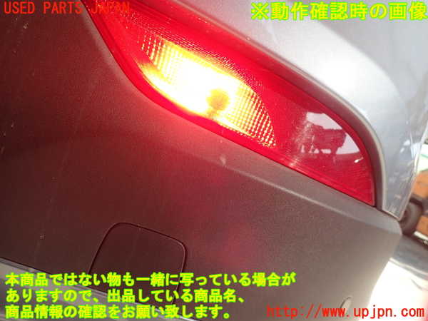 1UPJ-35991610]ボルボ・V40 クロスカントリー(MB420XC)リアバンパー 中古_m0004.jpg