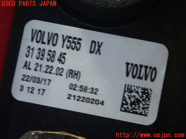 1UPJ-35991530]ボルボ・V40 クロスカントリー(MB420XC)右テールランプ 中古_m0003.jpg