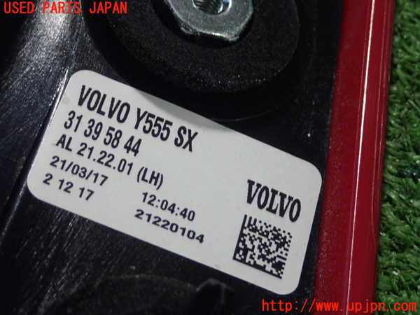1UPJ-35991536]ボルボ・V40 クロスカントリー(MB420XC)左テールランプ 中古_m0003.jpg