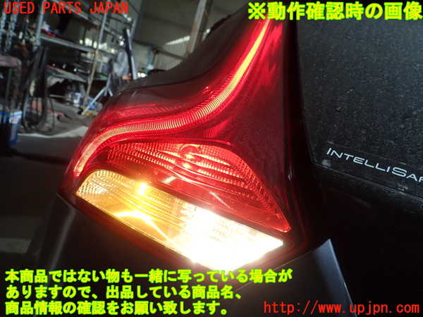 1UPJ-35991536]ボルボ・V40 クロスカントリー(MB420XC)左テールランプ 中古_m0004.jpg