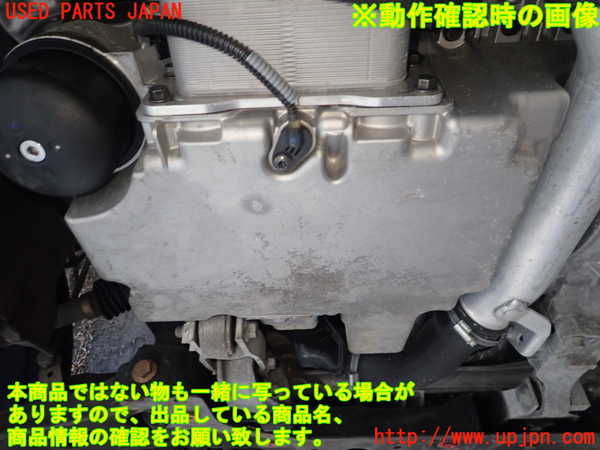 1UPJ-35992010]ボルボ・V40 クロスカントリー(MB420XC)エンジン B4204T11 4WD 中古_m0005.jpg