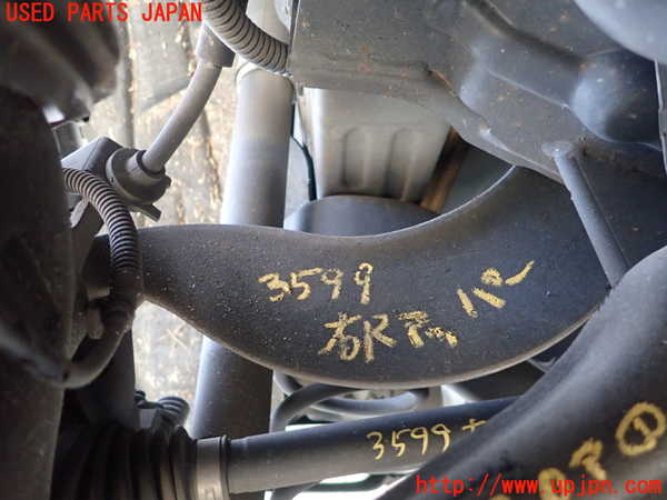 5UPJ-35995146]ボルボ・V40 クロスカントリー(MB420XC)右リアアッパーアーム1 中古_m0001.jpg
