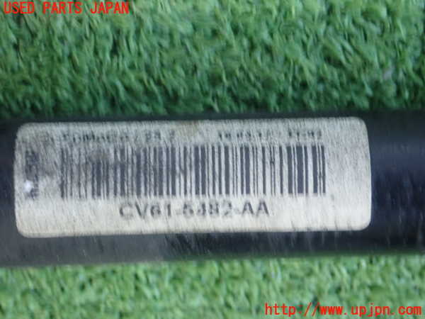 1UPJ-35995440]ボルボ・V40 クロスカントリー(MB420XC)フロントスタビライザー 中古_m0002.jpg