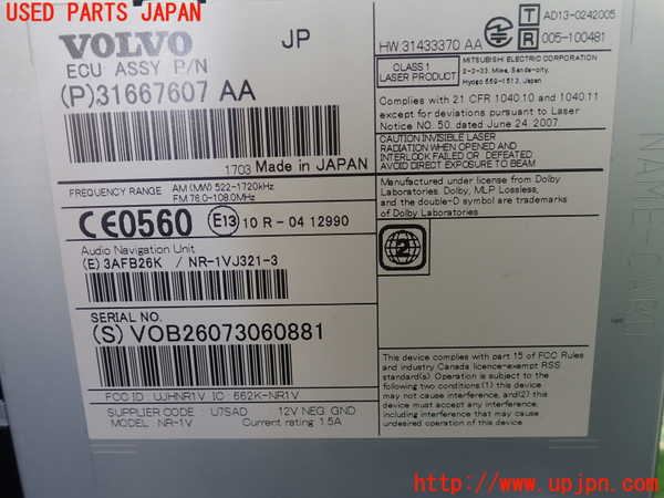 1UPJ-35996589]ボルボ・V40 クロスカントリー(MB420XC)カーナビゲーション HDD 中古_m0002.jpg