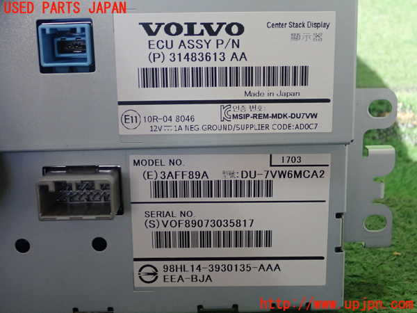 1UPJ-35996629]ボルボ・V40 クロスカントリー(MB420XC)モニター 中古_m0002.jpg