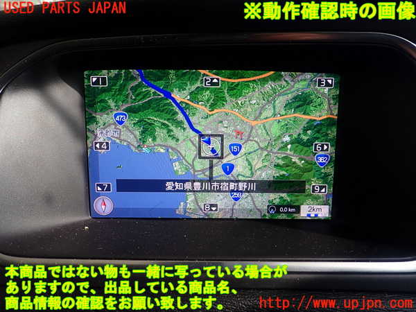 1UPJ-35996629]ボルボ・V40 クロスカントリー(MB420XC)モニター 中古_m0003.jpg