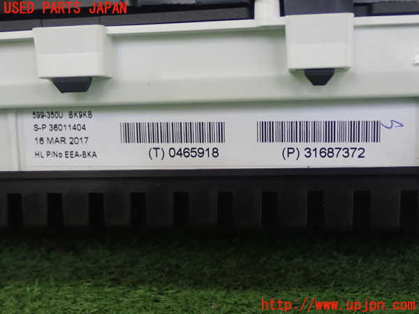 1UPJ-35996170]ボルボ・V40 クロスカントリー(MB420XC)スピードメーター 中古_m0003.jpg