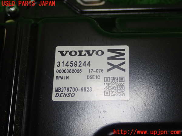 1UPJ-35996110]ボルボ・V40 クロスカントリー(MB420XC)エンジンコンピューター 中古_m0003.jpg