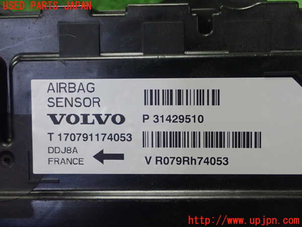 1UPJ-35996145]ボルボ・V40 クロスカントリー(MB420XC)エアバッグコンピューター 中古_m0002.jpg