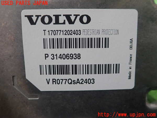 1UPJ-35996146]ボルボ・V40 クロスカントリー(MB420XC)コンピューター1 中古 170771202403_m0002.jpg
