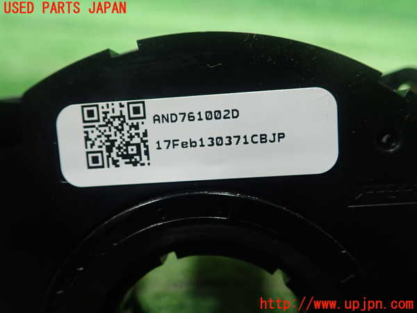 1UPJ-35996800]ボルボ・V40 クロスカントリー(MB420XC)スパイラルケーブル(リール) 中古_m0002.jpg