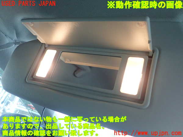 1UPJ-35997630]ボルボ・V40 クロスカントリー(MB420XC)室内サンバイザー左側 中古_m0004.jpg
