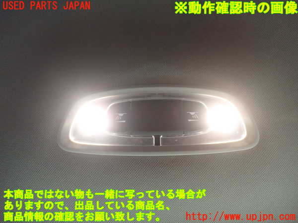 1UPJ-35996412]ボルボ・V40 クロスカントリー(MB420XC)ルームランプ2(2列目真中) 中古_m0002.jpg