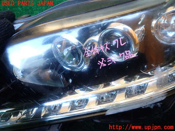 1UPJ-36001132]レクサス・RX450h(GYL10W)左ヘッドライト LED (ジャンク品) 中古_m0002.jpg
