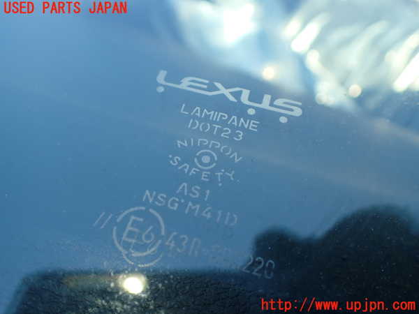 1UPJ-36001195]レクサス・RX450h(GYL10W)フロントガラス 中古(43R-000220 M41D)_m0002.jpg